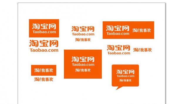 淘宝店铺开放个人企业变更&多店申请啦