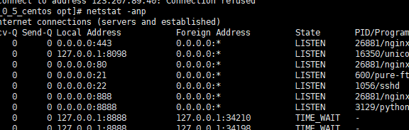 Linux系统服务器如何开放端口和关闭端口