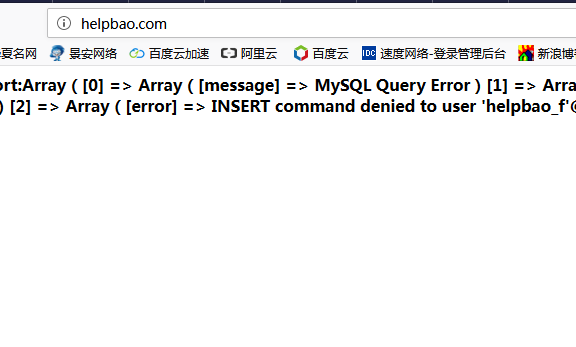 解决MySQL server error report:Array ( [0] => Array 问题