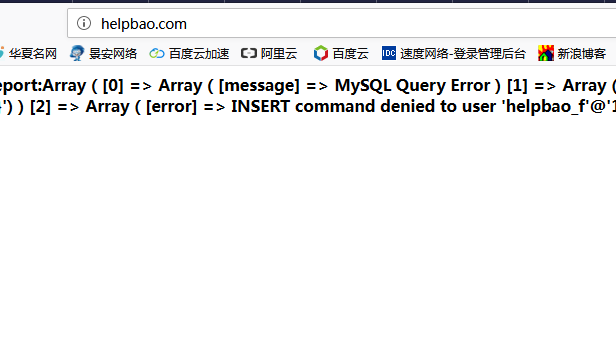 解决MySQL server error report:Array ( [0] => Array 问题