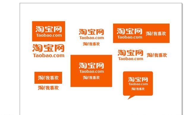 淘宝店铺开放个人企业变更&多店申请啦