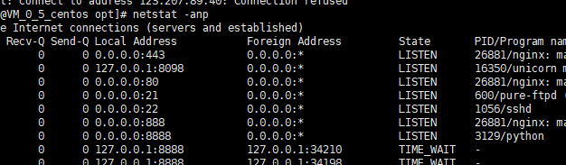 Linux系统服务器如何开放端口和关闭端口