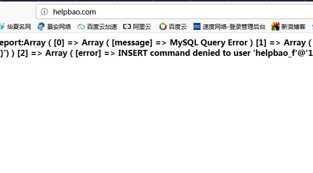 解决MySQL server error report:Array ( [0] => Array 问题
