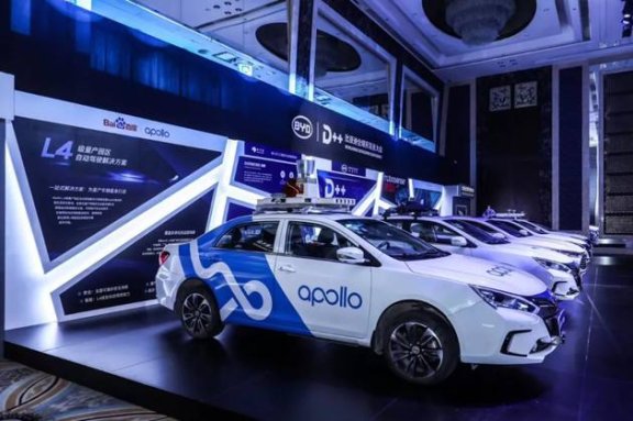 北京发自动驾驶路测报告 百度等8家企业获牌照