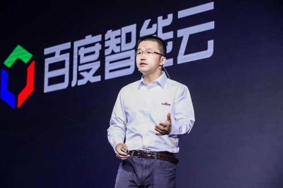 百度云发布14个新产品 云服务器云磁盘等全面降价