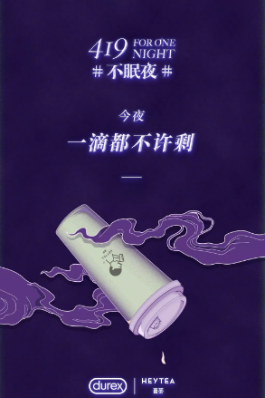 2019扫黄打非:已将软色情等低俗广告营销纳入低俗信息专项整治内容