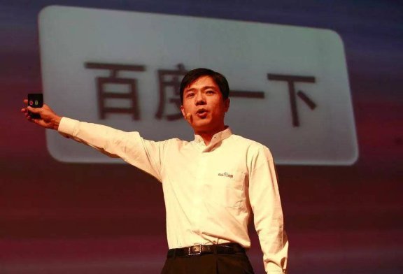 中国搜索20年:巨头百度的兴衰密码