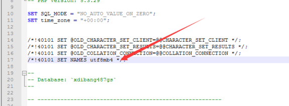 MYSQL数据库导入错误提示:/*!40101 SET NAMES utf8mb4 */;解决办法