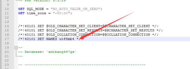 MYSQL数据库导入错误提示:/*!40101 SET NAMES utf8mb4 */;解决办法