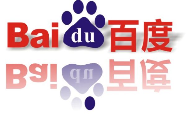 百度推出“反诈骗互动平台” 普及网络诈骗信息增强警民互动