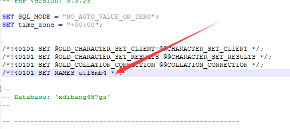 MYSQL数据库导入错误提示:/*!40101 SET NAMES utf8mb4 */;解决办法
