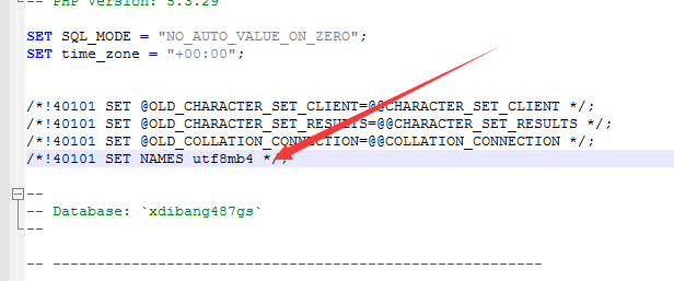 MYSQL数据库导入错误提示:/*!40101 SET NAMES utf8mb4 */;解决办法