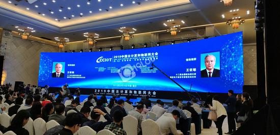 中国自主产权的.chn域名亮相 不再害怕美国卡脖子