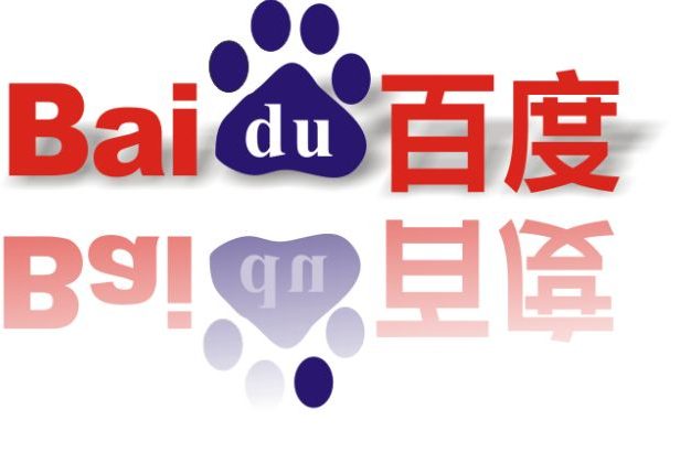 百度推出“反诈骗互动平台” 普及网络诈骗信息增强警民互动