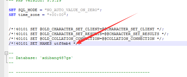 MYSQL数据库导入错误提示：/*!40101 SET NAMES utf8mb4 */;解决办法