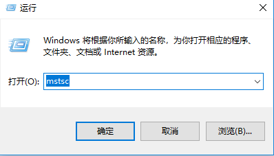 windows系统如何远程登陆预装了windows系统云服务器