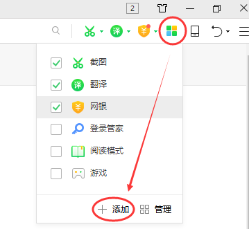 如何模拟百度蜘蛛访问网页