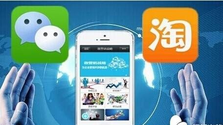 又扛上了！微信朋友圈屏蔽淘口令了