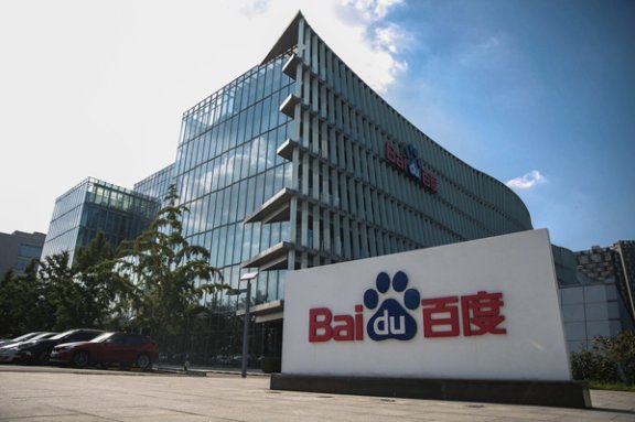 百度5月下线不合规广告2.37亿条 清理有害链接50余万