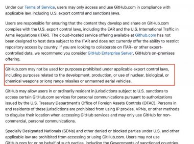 技术封锁来了!GitHub 封杀「美国贸易制裁国家」的开发人员