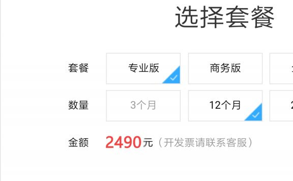 推荐一个不错的手机浏览器：夸克浏览器