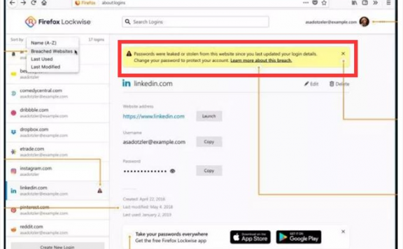 良心!用户保存登录信息一旦遭泄露 火狐浏览器将发出警告