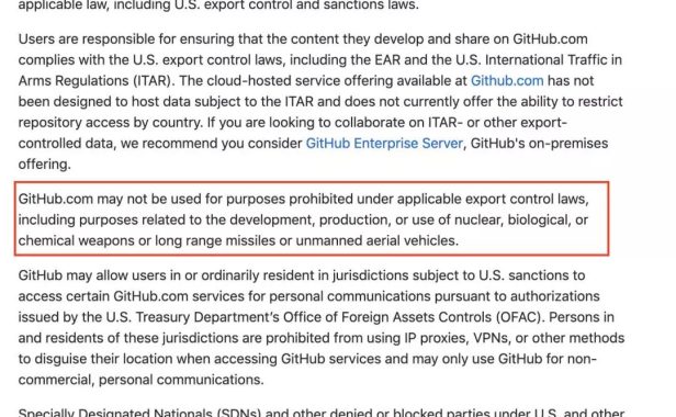 技术封锁来了!GitHub 封杀「美国贸易制裁国家」的开发人员
