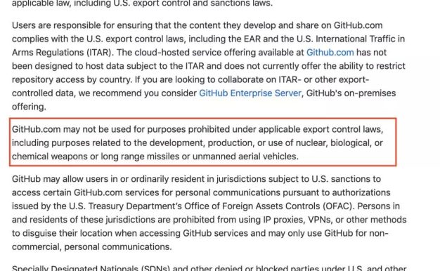 技术封锁来了!GitHub 封杀「美国贸易制裁国家」的开发人员