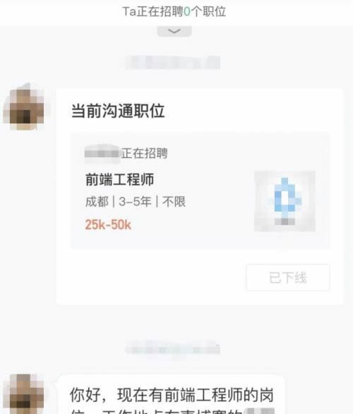 那些年程序员被骗去柬埔寨的日子