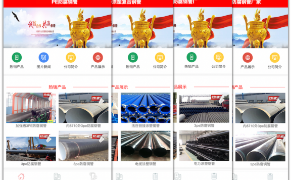 百度飓风算法3.0官方详细解读