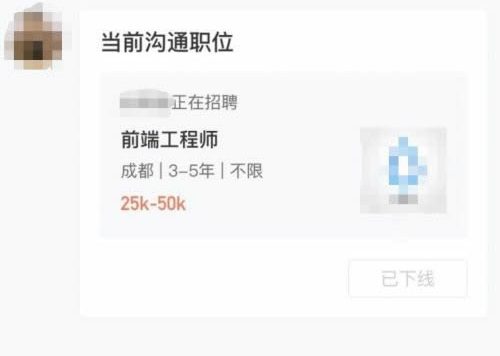 那些年程序员被骗去柬埔寨的日子