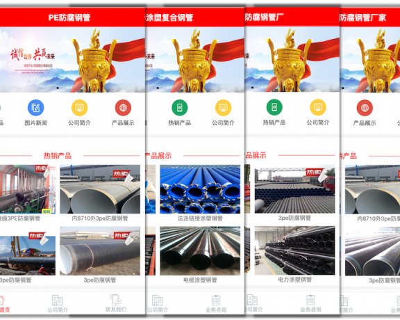 百度飓风算法3.0官方详细解读