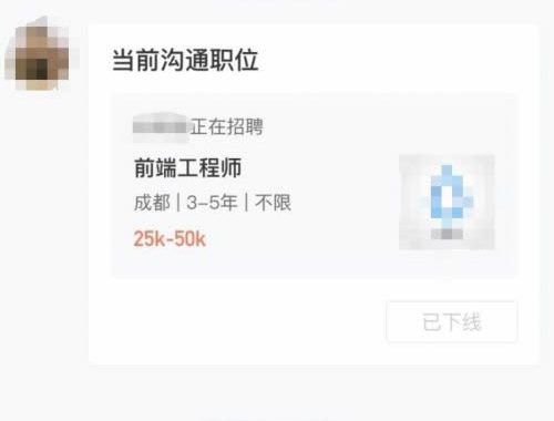 那些年程序员被骗去柬埔寨的日子