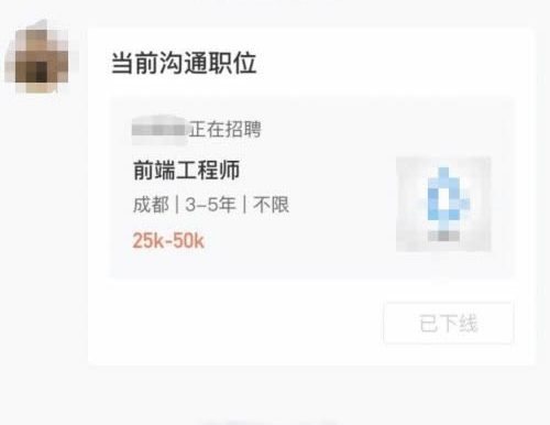 那些年程序员被骗去柬埔寨的日子