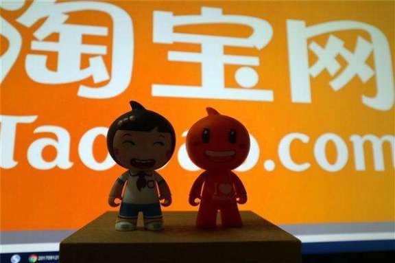 淘宝将开放改用户名服务 不过有点复杂