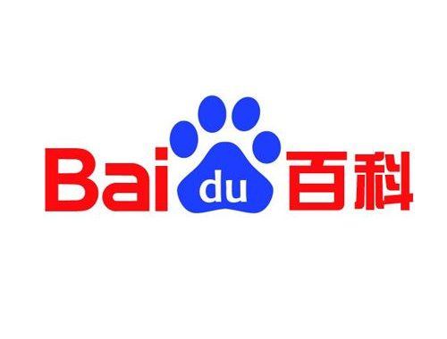百度:一收费“百科代编”百度百科词条人员被抓