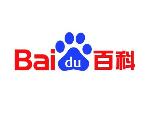 百度:一收费“百科代编”百度百科词条人员被抓