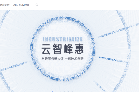 李彦宏卸任百度云计算技术（北京）有限公司执行董事