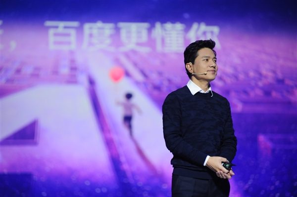 李彦宏:目前百度搜索首条满足率达51%