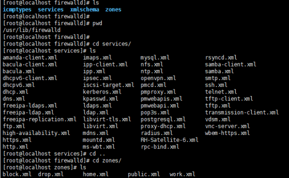 centos 7防火墙firewall配置命令