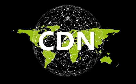 2019年盘点国内外目前有效的免费CDN网站加速服务