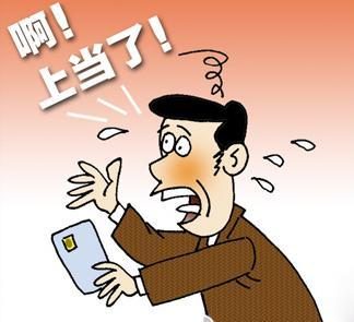 警方破获高价收购域名诈骗案,受害人被骗100余万元
