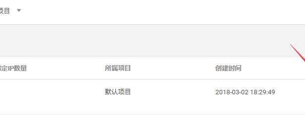 腾讯云HTTP CC 防护高级策略（官方版）