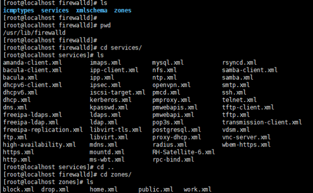 centos 7防火墙firewall配置命令