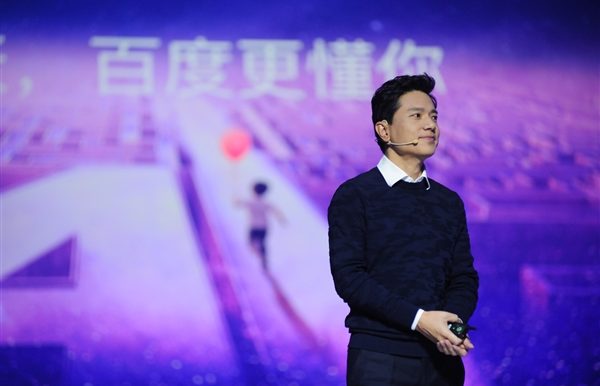 李彦宏:目前百度搜索首条满足率达51%