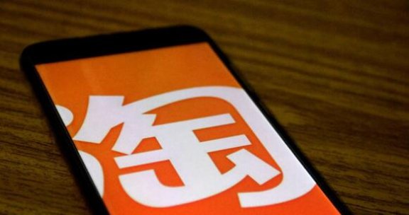 全面解析淘宝客赚钱的往事