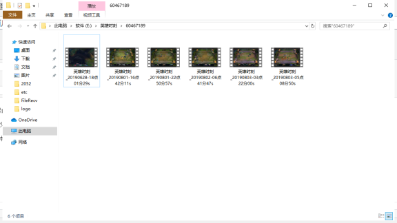 测试用百度云加速解决网站文件下载加速与减少服务器压力